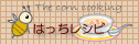 �͂������V�s